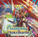 Cardfight!! Vanguard OverDress - Awakening of Chakrabarthi Booster Box (16 Packs)