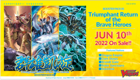 Cardfight!! Vanguard overDress - Triumphant Return of the Brave Heroes Booster Pack (7 Cards) - Image 2