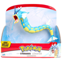 Pokemon Gyarados Epic Battle Figure