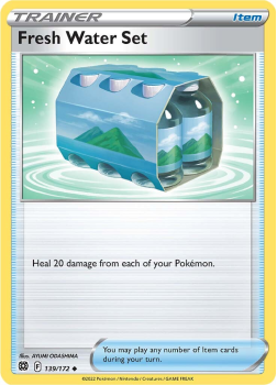 Fresh Water Set : SWORD AND SHIELD - BRILLIANT STARS 139/172 - Pokemon Single Card