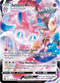 Pokemon Cards available at Chaos Cards | Sort by: Release date (Newest first) | Show Out of Stock: Yes | Edition : Pokemon: Sword and Shield - Brilliant Stars Pokemon Cards available at Chaos Cards | Sort by: Release date (Newest first) | Show Out of Stock: Yes | Edition : Pokemon: Sword and Shield - Brilliant Stars