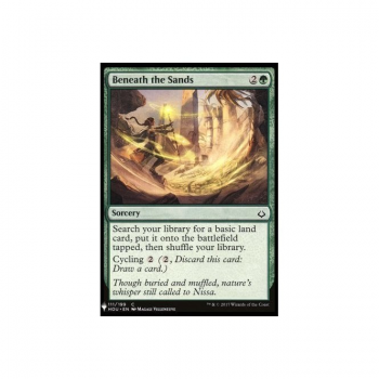 Beneath the Sands : MYSTERY BOOSTER 1205 - Magic the Gathering Single Card