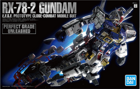 RX-78-2 Gundam Perfect Grade Unleashed