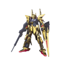 MSN-001 Delta Gundam Model Kit - Image 2