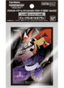 Digimon Card Game Sleeves - (60ct) Galantmon / Ba'alzamon - Image 2