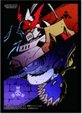 Digimon Card Game Sleeves - (60ct) Galantmon / Ba'alzamon