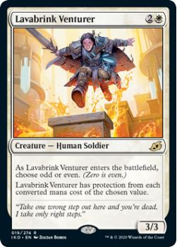 Lavabrink Venturer (FOIL) : IKORIA LAIR OF BEHEMOTHS 019/274 - Magic the Gathering Single Card
