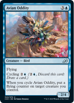 Avian Oddity : IKORIA LAIR OF BEHEMOTHS 042/274 - Magic the Gathering Single Card