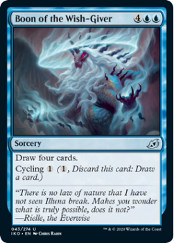 Boon of the Wish-Giver : IKORIA LAIR OF BEHEMOTHS 043/274 - Magic the Gathering Single Card