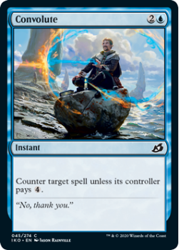 Convolute : IKORIA LAIR OF BEHEMOTHS 045/274 - Magic the Gathering Single Card
