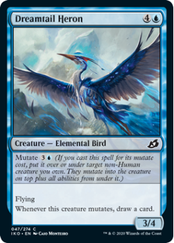 Dreamtail Heron : IKORIA LAIR OF BEHEMOTHS 047/274 - Magic the Gathering Single Card