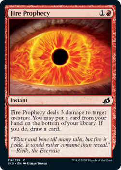 Fire Prophecy : IKORIA LAIR OF BEHEMOTHS 116/274 - Magic the Gathering Single Card