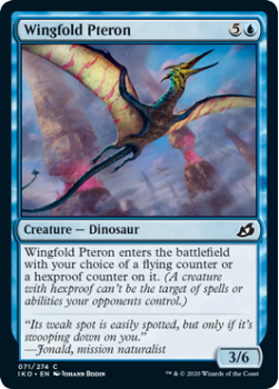 Wingfold Pteron : IKORIA LAIR OF BEHEMOTHS 071/274 - Magic the Gathering Single Card
