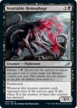 Insatiable Hemophage : IKORIA LAIR OF BEHEMOTHS 093/274 - Magic the Gathering Single Card