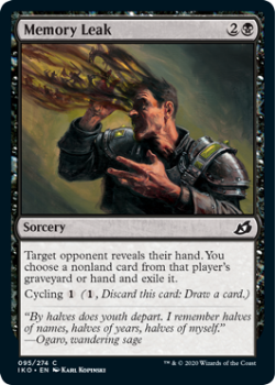 Memory Leak : IKORIA LAIR OF BEHEMOTHS 095/274 - Magic the Gathering Single Card