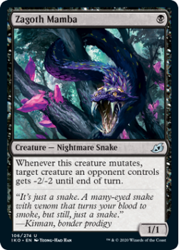 Zagoth Mamba : IKORIA LAIR OF BEHEMOTHS 106/274 - Magic the Gathering Single Card