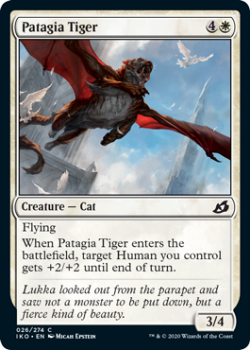 Patagia Tiger : IKORIA LAIR OF BEHEMOTHS 026/274 - Magic the Gathering Single Card