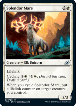 Splendor Mare : IKORIA LAIR OF BEHEMOTHS 032/274 - Magic the Gathering Single Card