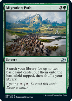 Migration Path (FOIL) : IKORIA LAIR OF BEHEMOTHS 164/274 - Magic the Gathering Single Card