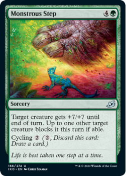 Monstrous Step : IKORIA LAIR OF BEHEMOTHS 166/274 - Magic the Gathering Single Card