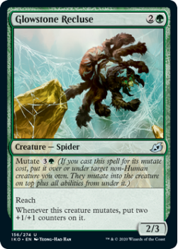 Glowstone Recluse : IKORIA LAIR OF BEHEMOTHS 156/274 - Magic the Gathering Single Card