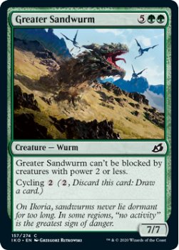 Greater Sandwurm : IKORIA LAIR OF BEHEMOTHS 157/274 - Magic the Gathering Single Card