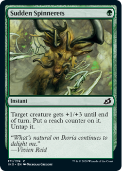 Sudden Spinnerets : IKORIA LAIR OF BEHEMOTHS 171/274 - Magic the Gathering Single Card