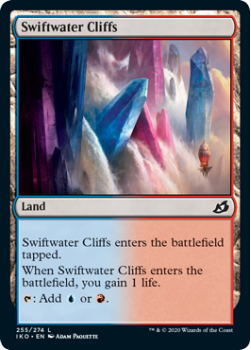 Swiftwater Cliffs : IKORIA LAIR OF BEHEMOTHS 255/274 - Magic the Gathering Single Card