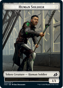 Human Soldier (TOKEN) : IKORIA LAIR OF BEHEMOTHS Token 04 - Magic the Gathering Single Card