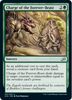 Charge of the Forever-Beast : IKORIA LAIR OF BEHEMOTHS 147/274 - Magic the Gathering Single Card