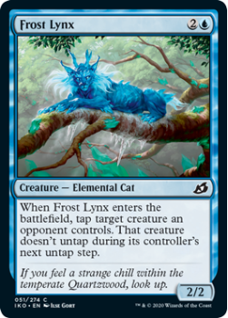 Frost Lynx : IKORIA LAIR OF BEHEMOTHS 051/274 - Magic the Gathering Single Card