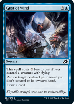 Gust of Wind : IKORIA LAIR OF BEHEMOTHS 054/274 - Magic the Gathering Single Card