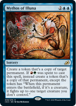 Mythos of Illuna : IKORIA LAIR OF BEHEMOTHS 058/274 - Magic the Gathering Single Card