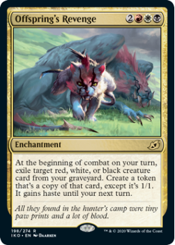 Offspring's Revenge (FOIL) : IKORIA LAIR OF BEHEMOTHS 198/274 - Magic the Gathering Single Card