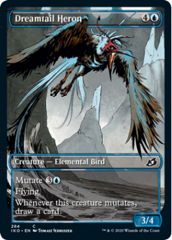 Dreamtail Heron (SHOWCASE) : IKORIA LAIR OF BEHEMOTHS 284 - Magic the Gathering Single Card