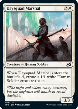 Daysquad Marshal : IKORIA LAIR OF BEHEMOTHS 008/274 - Magic the Gathering Single Card