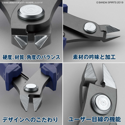 Bandai Spirits Build Up Nipper - Image 3