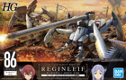 Eighty Six - Reginleif Kurena / Anju Use Model Kit