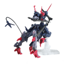 Gundam Barbataurus Model Kit - Image 4