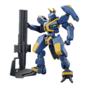 Mailes Jogan Model Kit - Image 2