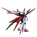 Gundam Perfect Strike Freedom Model Kit - Image 3