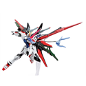 Gundam Perfect Strike Freedom Model Kit - Image 5
