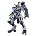 Mailes Byakuchi Model Kit - Image 2