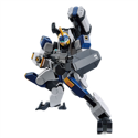 Mailes Byakuchi Model Kit - Image 3
