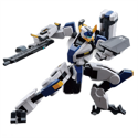 Mailes Byakuchi Model Kit - Image 4