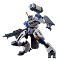 Mailes Byakuchi Model Kit - Image 6