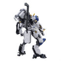 Mailes Byakuchi Model Kit - Image 7