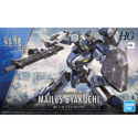 Mailes Byakuchi Model Kit