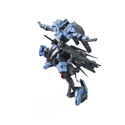 Iron-Blooded Orphans Gundam Vidar Model Kit - Image 4