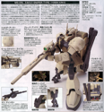 MS-05L Zaku I Sniper Type (Yonem Kirks) Model Kit - Image 2